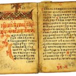 Честит празник на народните Будители